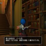 Thumbnail of related posts 124